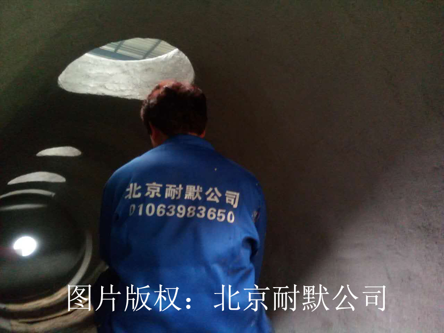 鋁活塞環槽表面用KN17耐磨涂層 鋁活塞環槽表面用KN17耐磨涂層